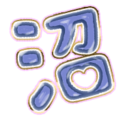 288