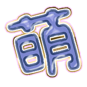 291