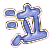 302