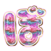 075