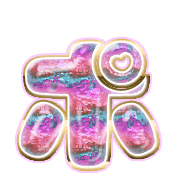 160