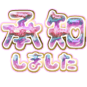 275