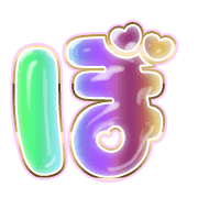 075