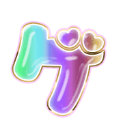 139