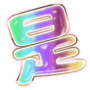 282