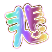 297