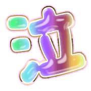 302
