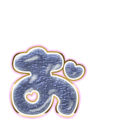 051