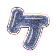 089