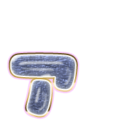 127