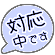 271