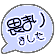 280