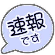 281