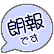 282