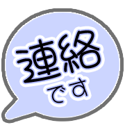 283