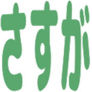 020