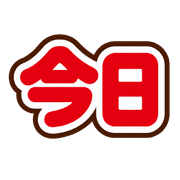 016