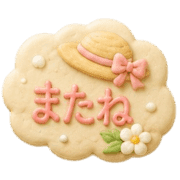 033