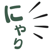 012