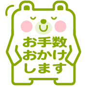 015