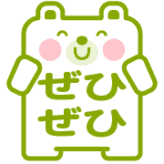 020