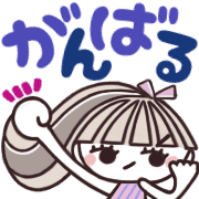 013