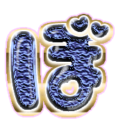 075