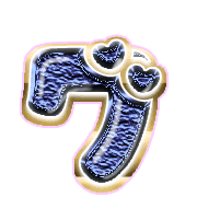 138