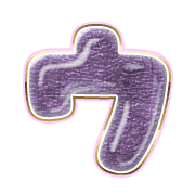 083