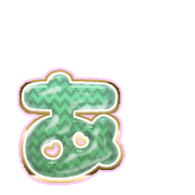 047