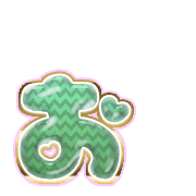 051