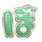 075