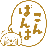 012