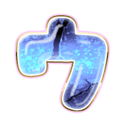 083