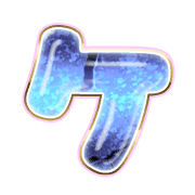 089