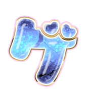 139
