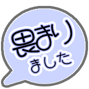 280