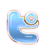 157