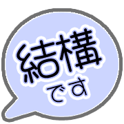 291