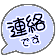 283