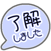 267