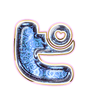 157