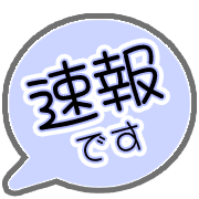 281