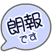 282