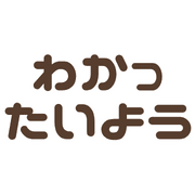 006