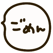 012