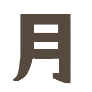 014
