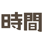 033