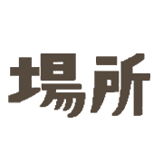 034