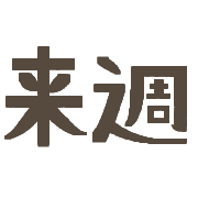 040